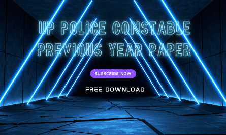 up police constable previous year paper