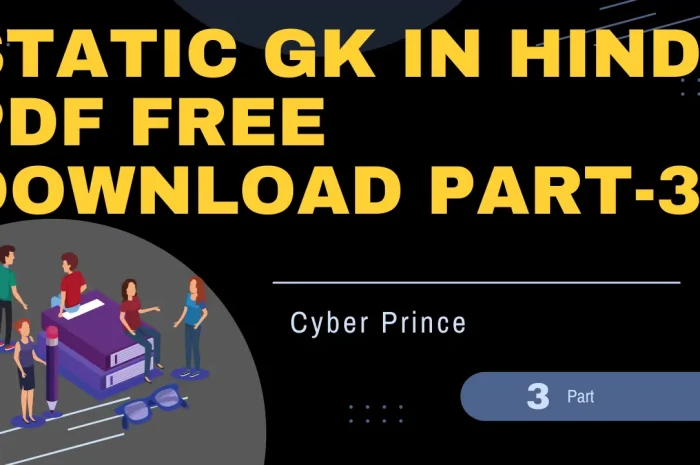 static GK in Hindi pdf free download part-3