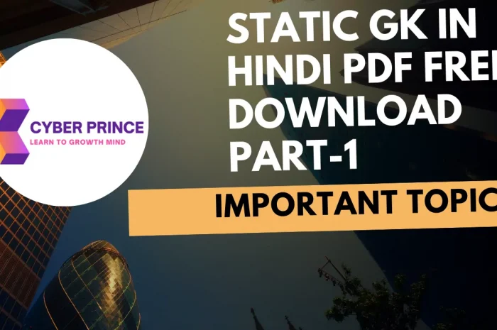 static gk in hindi pdf free download part-1