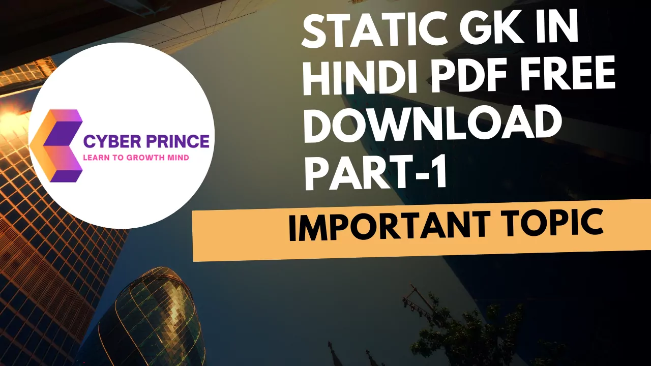 static gk in hindi pdf free download part-1