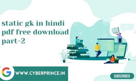 static gk in hindi pdf free download part-2